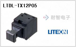 LTDL-TX12P05
