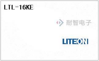 LTL-16KE