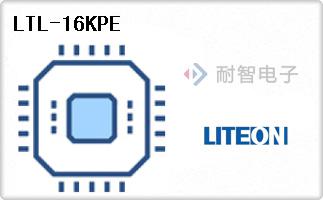 LTL-16KPE