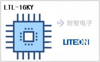 LTL-16KY