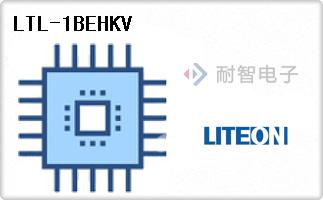 LTL-1BEHKV