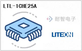 LTL-1CHE25A