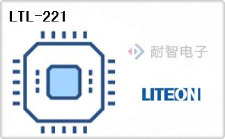 LTL-221