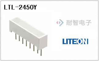 LTL-2450Y