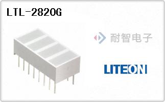 LTL-2820G