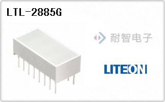 LTL-2885G