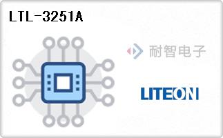 LTL-3251A