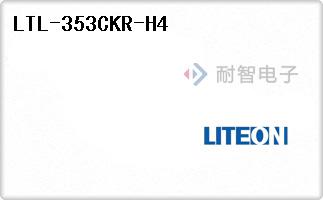 LTL-353CKR-H4