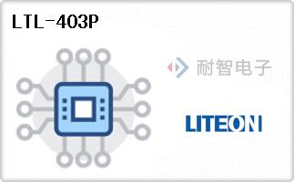 LTL-403P