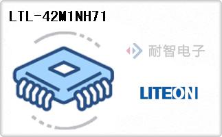 LTL-42M1NH71