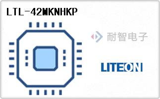LTL-42MKNHKP