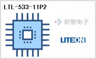 LTL-533-11P2