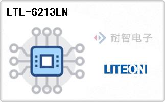 LTL-6213LN