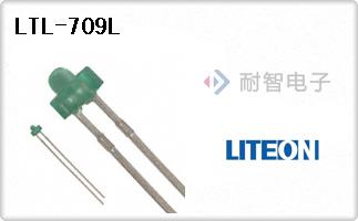 LTL-709L