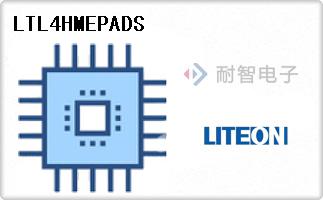 LTL4HMEPADS