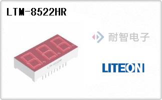 LTM-8522HR