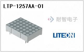 LTP-1257AA-01