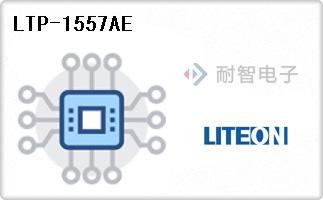 LTP-1557AE