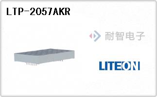 LTP-2057AKR