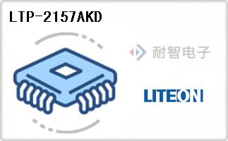 LTP-2157AKD