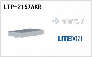 LTP-2157AKR