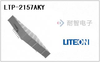 LTP-2157AKY