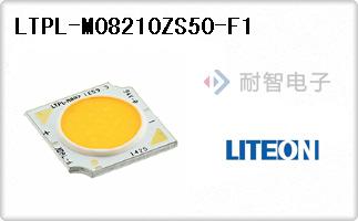 LTPL-M08210ZS50-F1