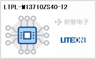 LTPL-M13710ZS40-T2