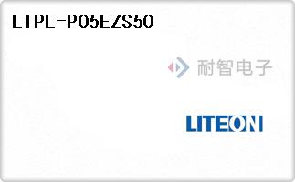 LTPL-P05EZS50