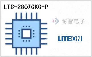 LTS-2807CKG-P