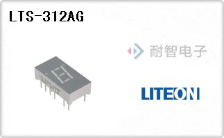 LTS-312AG