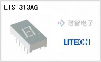 LTS-313AG