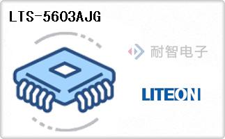 LTS-5603AJG