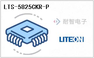 LTS-5825CKR-P