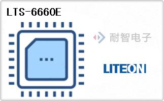 LTS-6660E