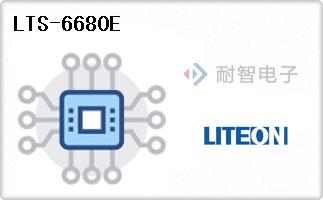 LTS-6680E