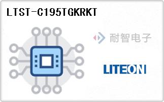 LTST-C195TGKRKT