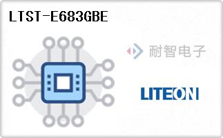 LTST-E683GBE