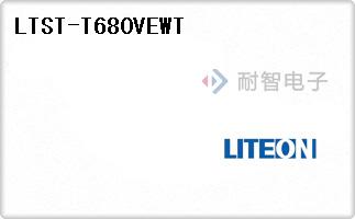 LTST-T680VEWT