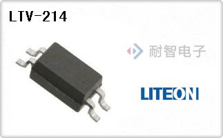 LTV-214