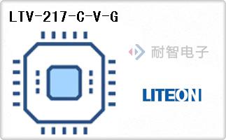 LTV-217-C-V-G