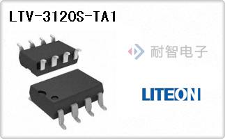 LTV-3120S-TA1