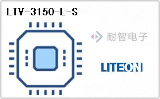 LTV-3150-L-S