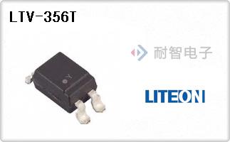 LTV-356T