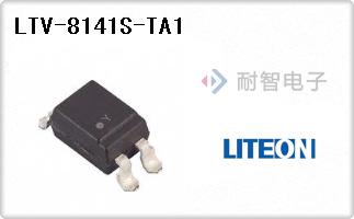 LTV-8141S-TA1