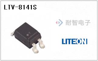 LTV-8141S
