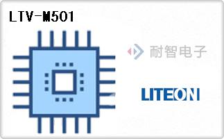 LTV-M501