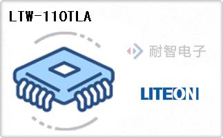 LTW-110TLA