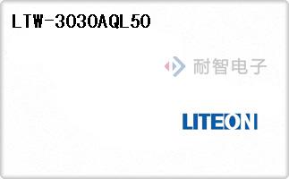 LTW-3030AQL50