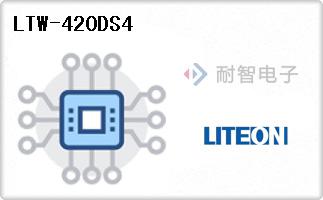 LTW-420DS4